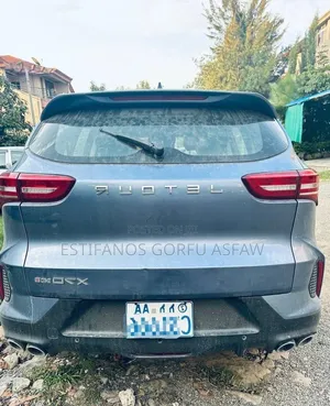 Jetour X70 1.5 7-Seater FWD 2022 Blue