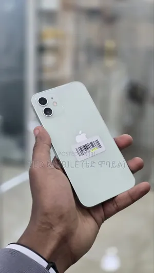 Apple iPhone 12 128 GB White