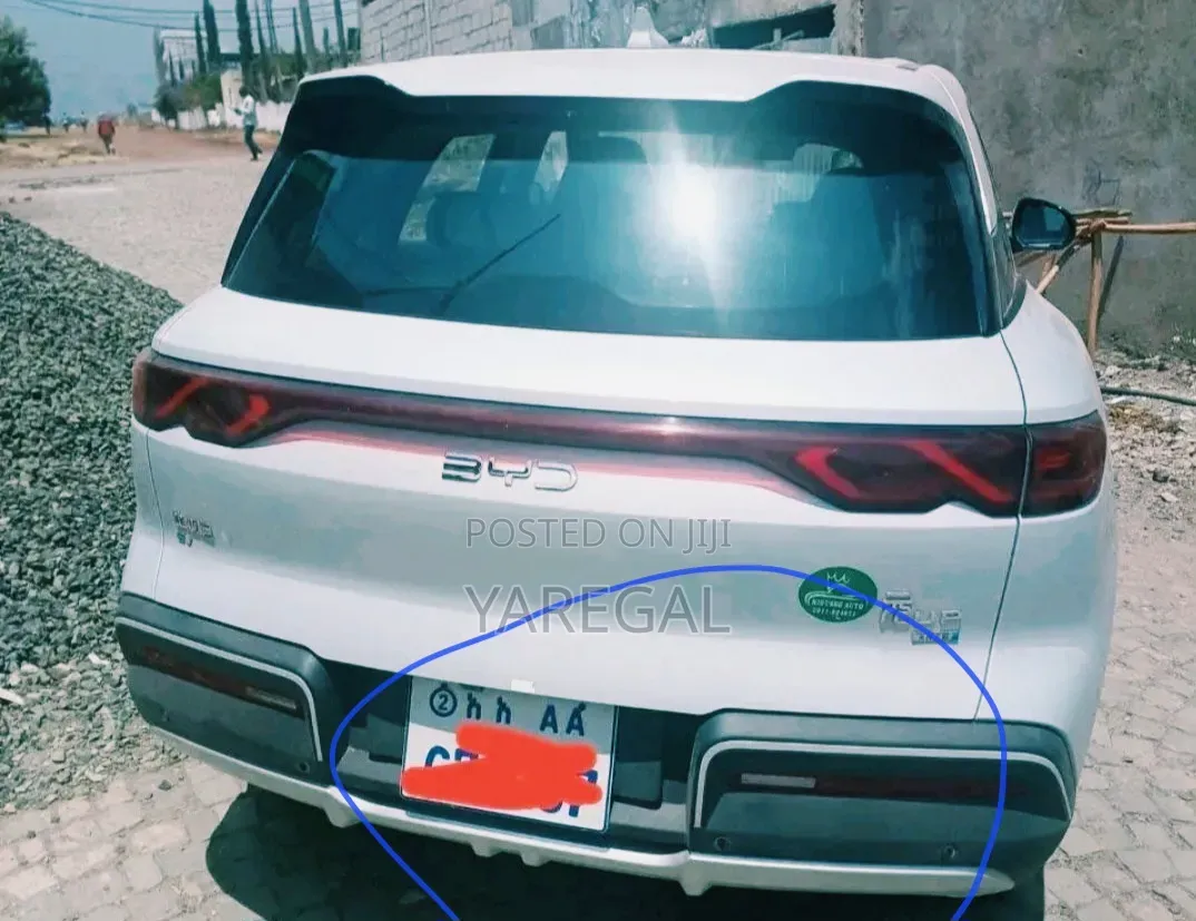 BYD Yuan Up 2025 Silver