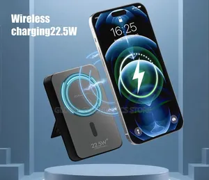 ለአየያዝ ምቹ የሆነ Wireless እጅግ ፈጣን 22.5w ፖወር ባንክ (እራሱ ላይ ተጨማሪ Cables ያሉት)