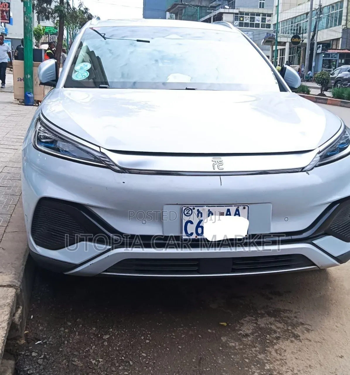 BYD Yuan Plus 2024