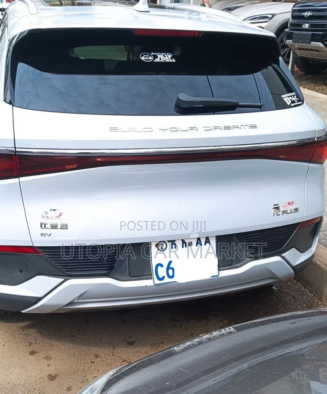 BYD Yuan Plus 2024