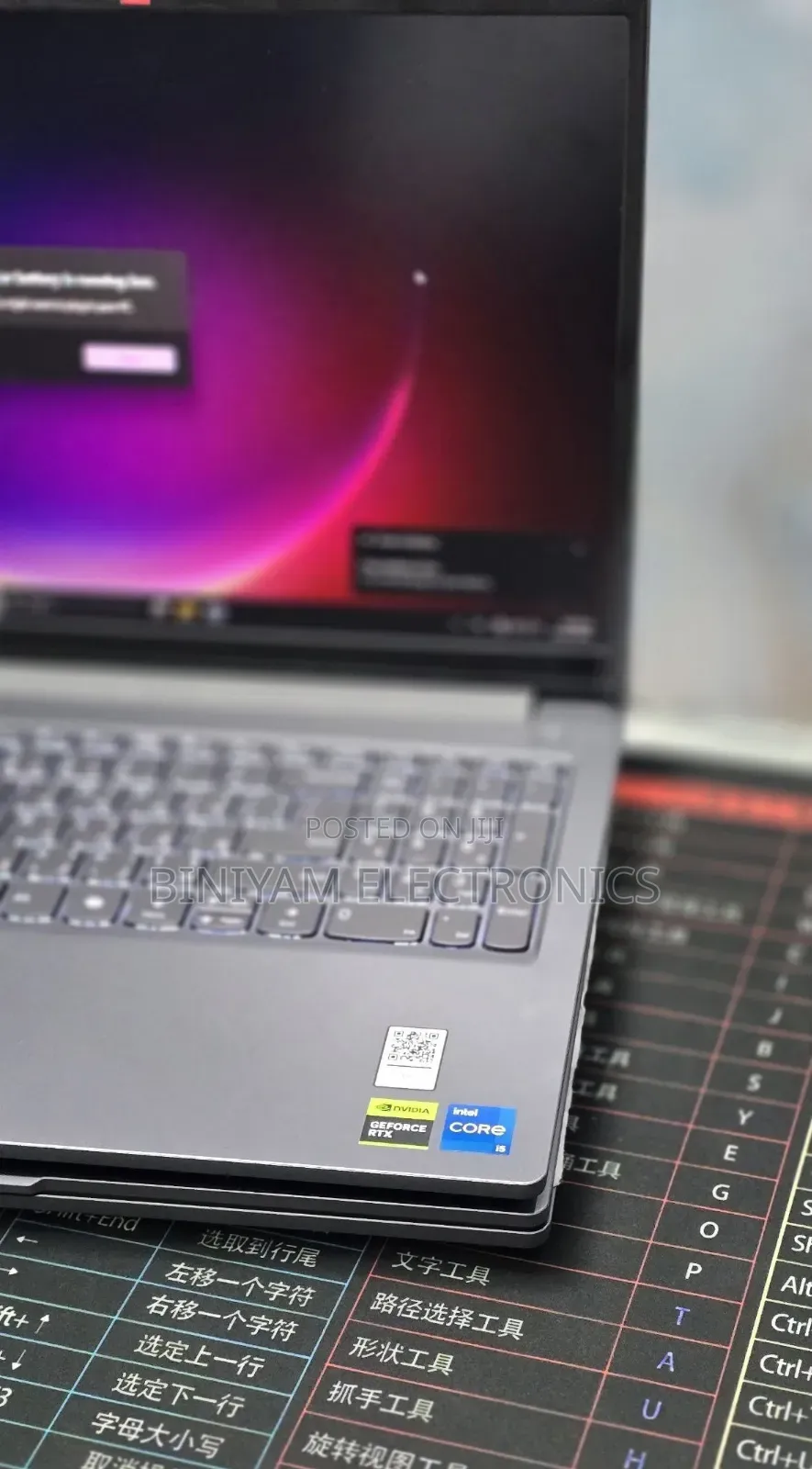 New Laptop Lenovo LOQ 15AHP10 12GB Intel Core i5 SSD 512GB