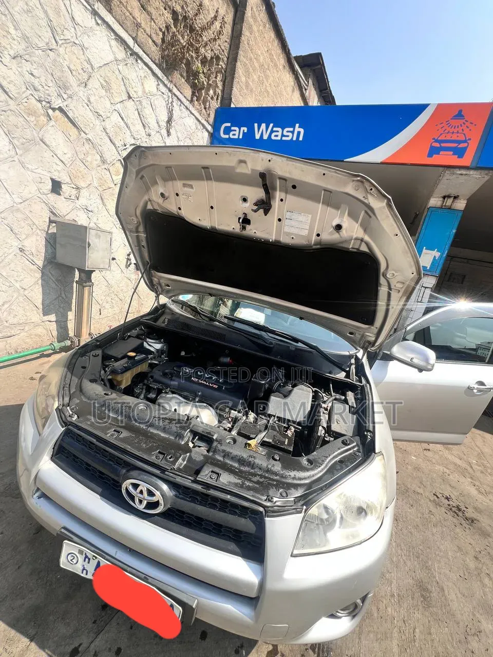 Toyota RAV4 2008