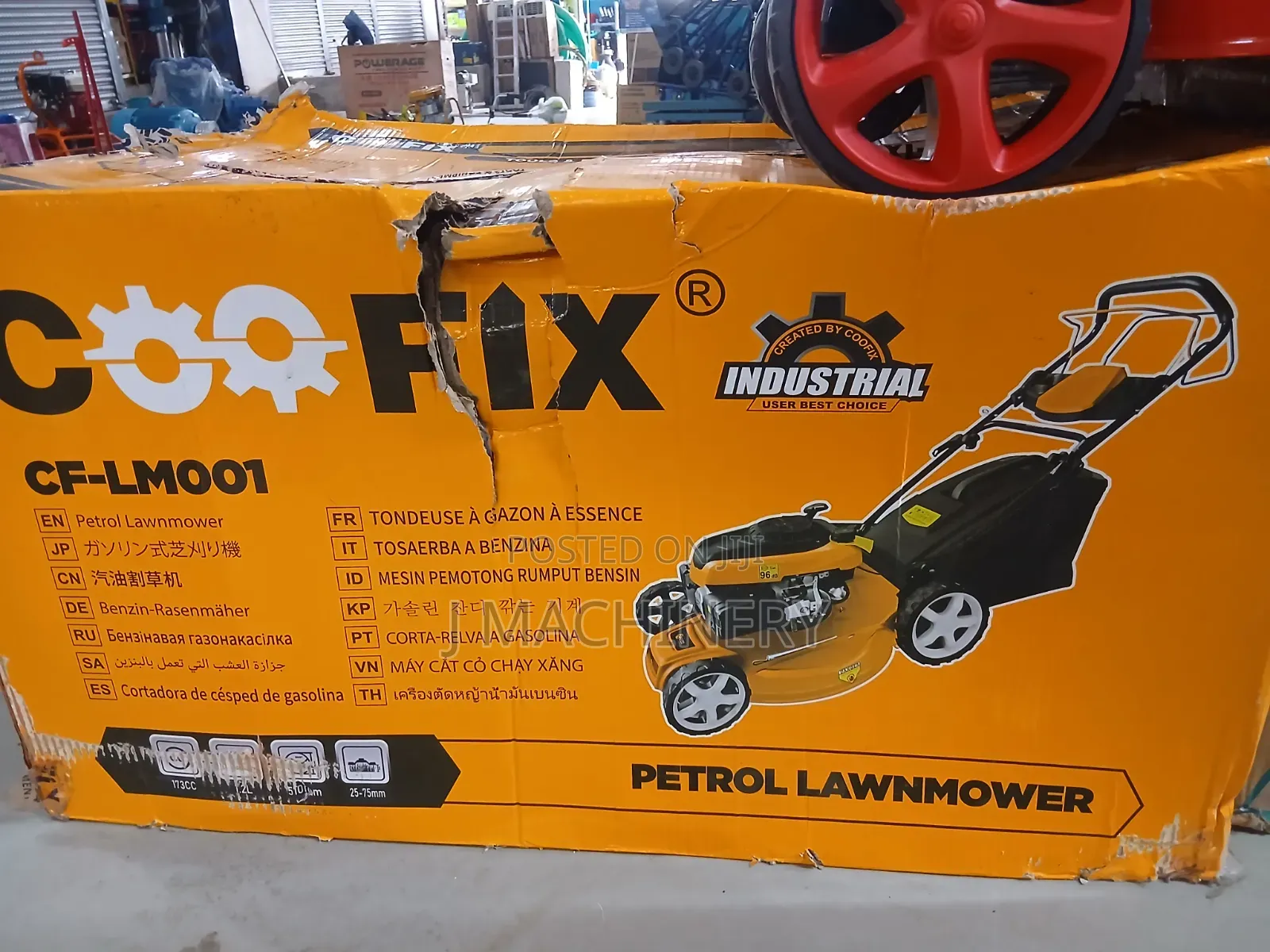 Gasoline Lawn Mower
