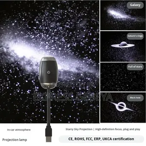 Usb Space Starry Sky Projector Light #Night Light