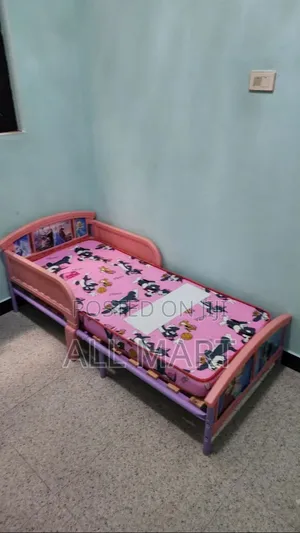 Adorable Baby/Kids Bed - Strong Safe Cute!