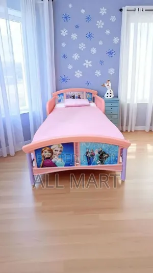 Adorable Baby/Kids Bed - Strong Safe Cute!