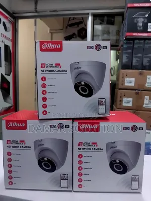 Dahua Network Camera