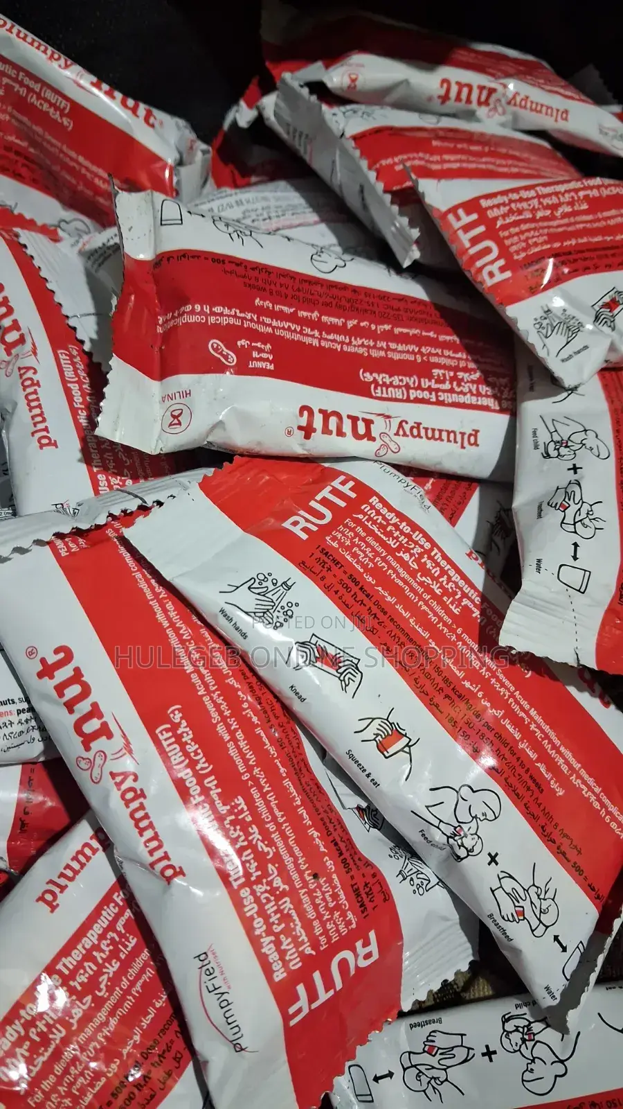 Plampynet, for Healty High Protein Nutritious Food