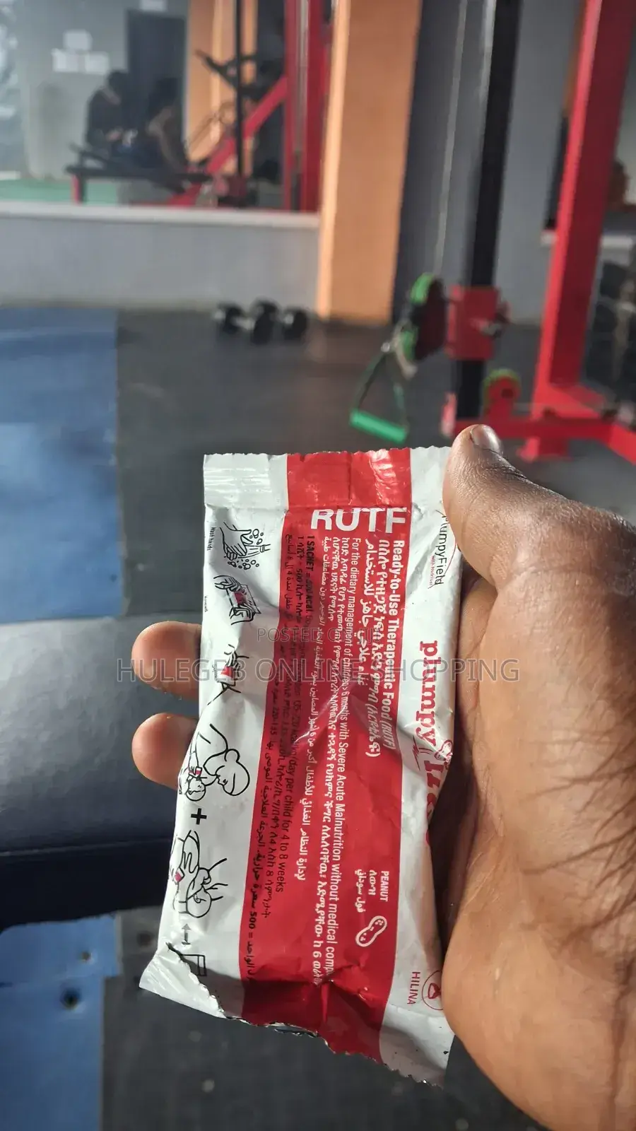 Plampynet, for Healty High Protein Nutritious Food