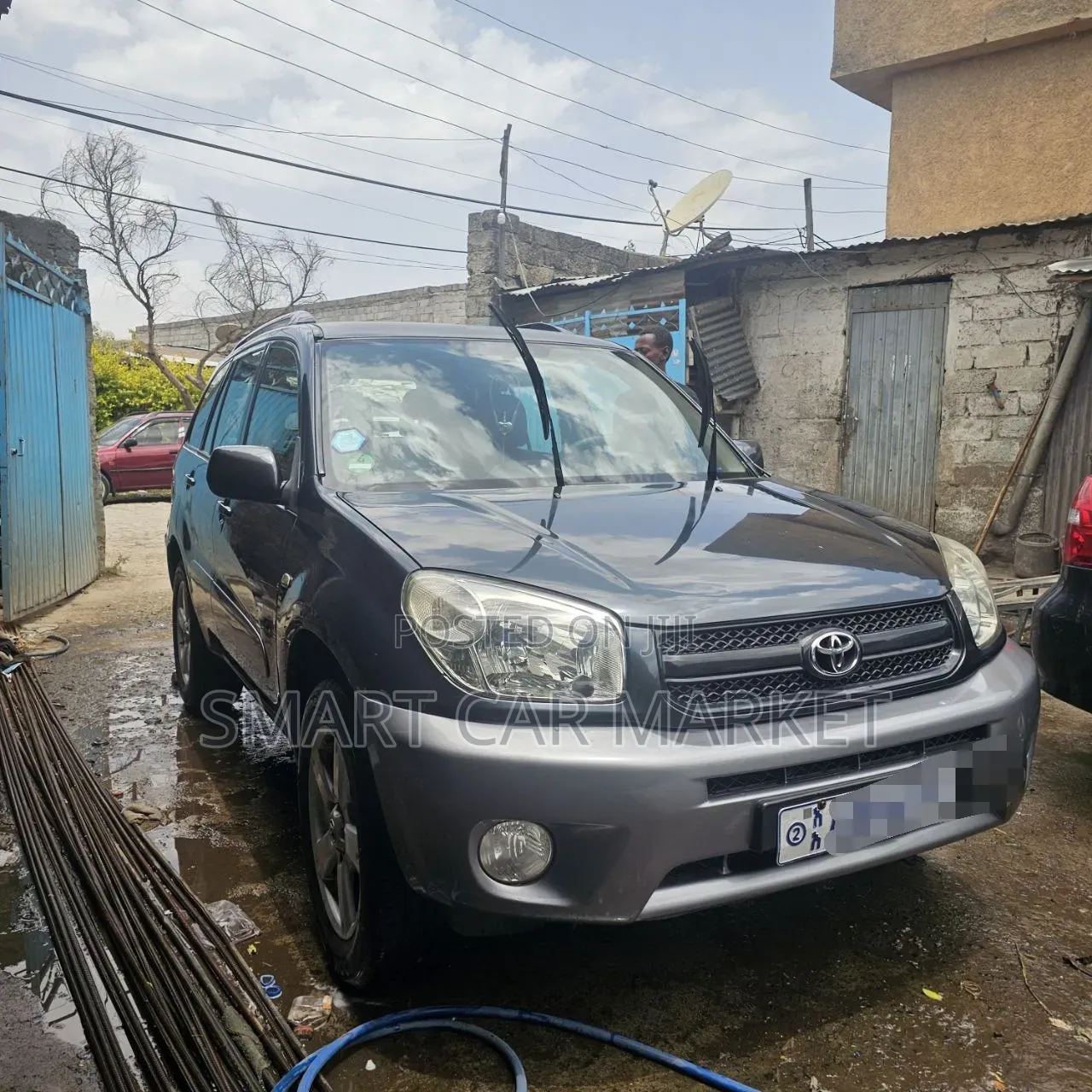 Toyota RAV4 2005 Gray