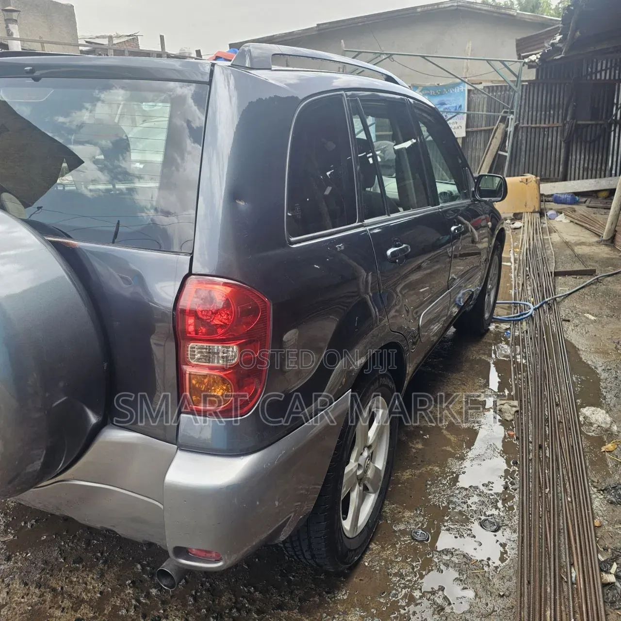 Toyota RAV4 2005 Gray