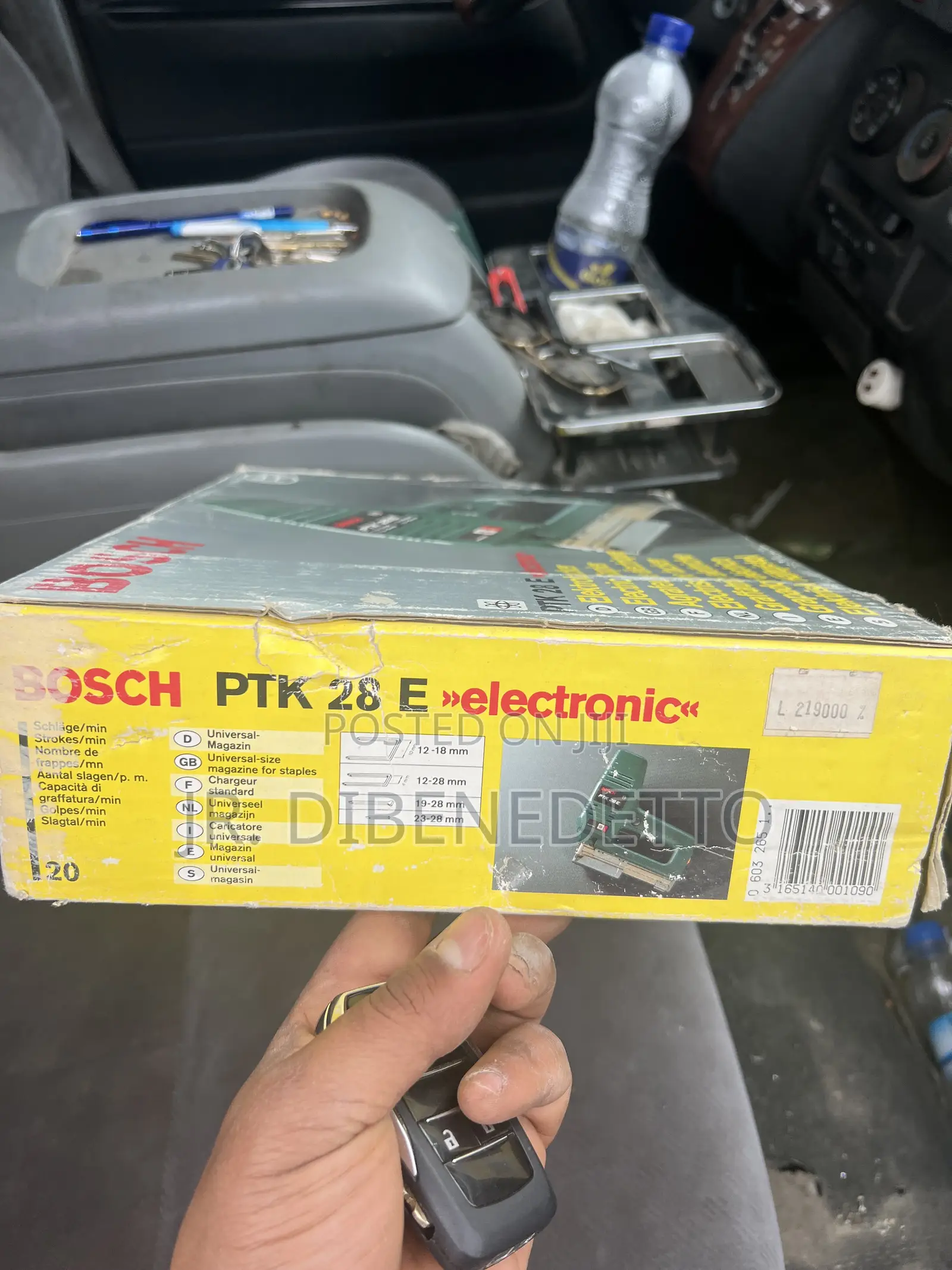 Bosch Electric Shutter
