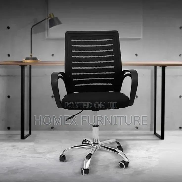 Staff Chair
