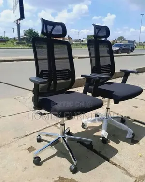 Office Managerial Black Chair