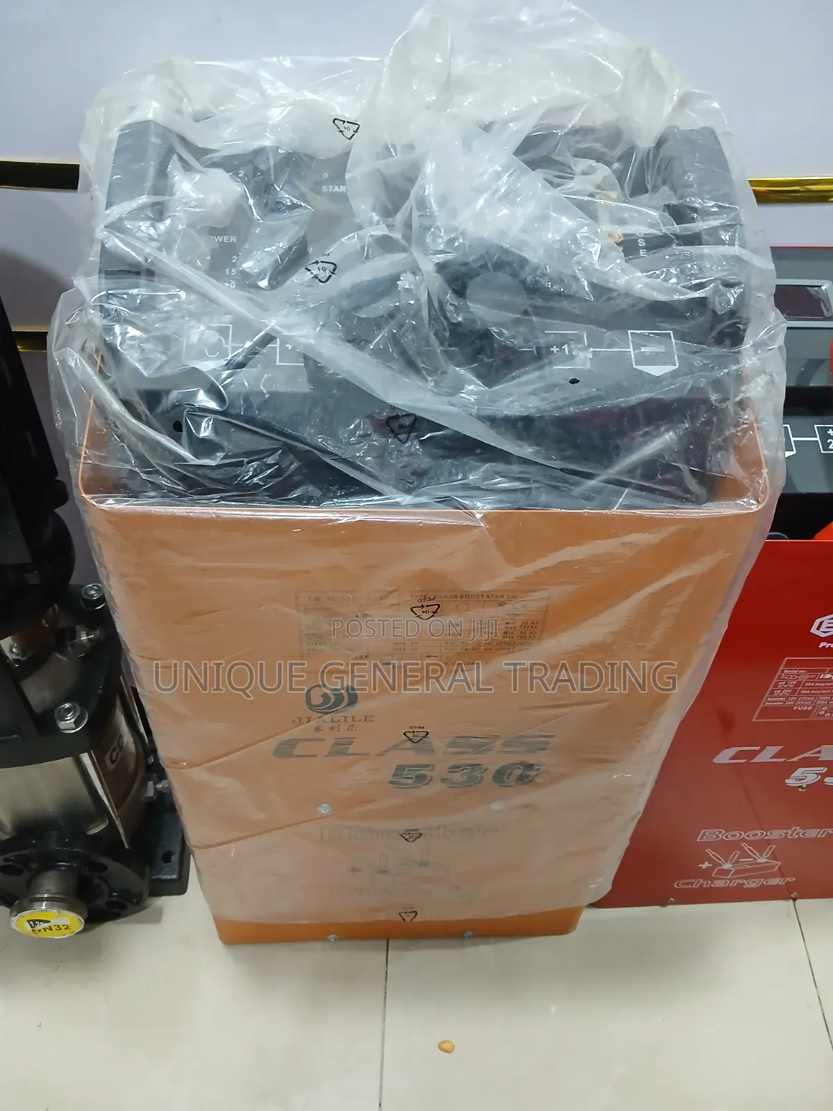 Jalile Battery Charger