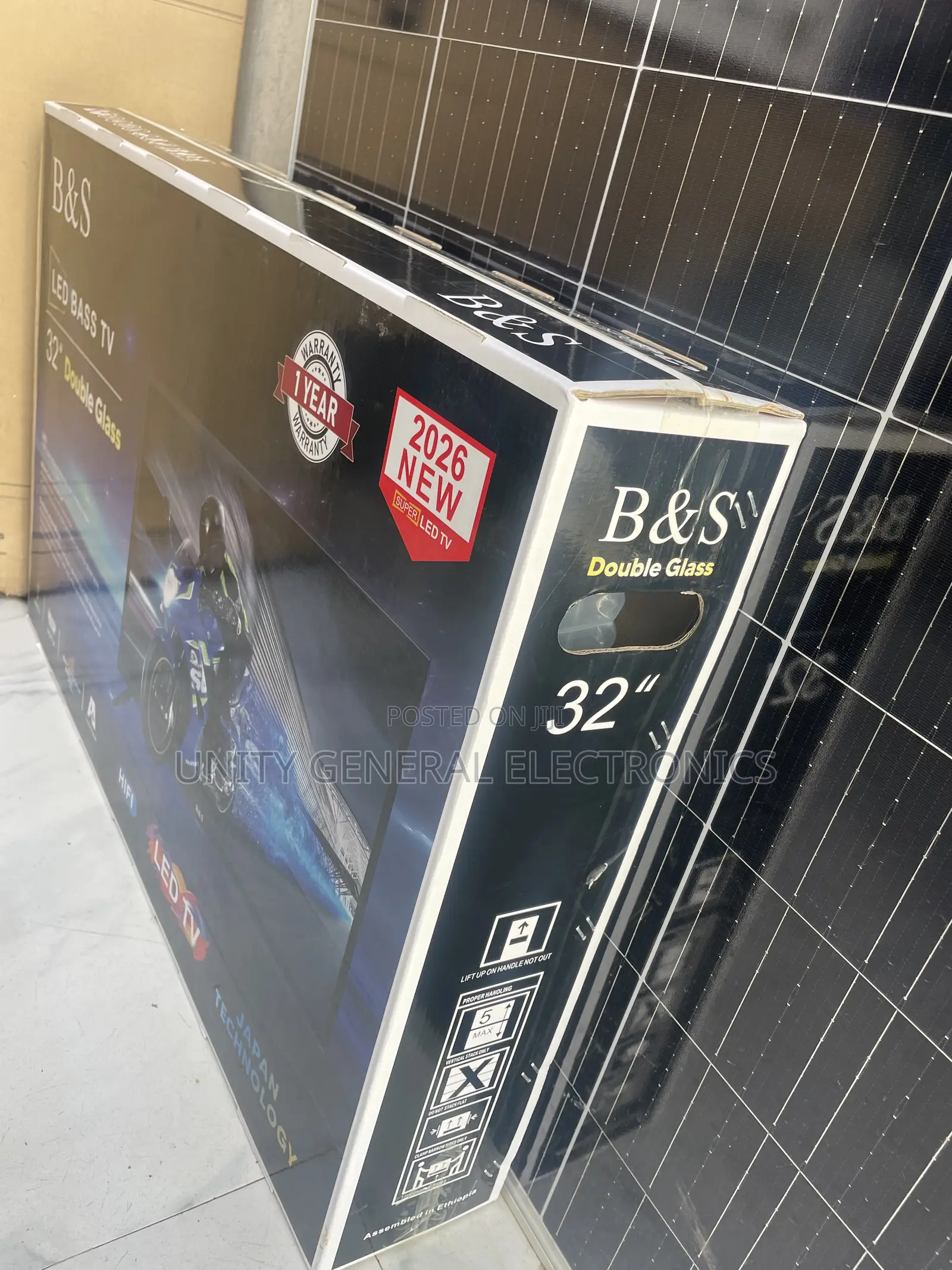 B S 32 Inch Tv