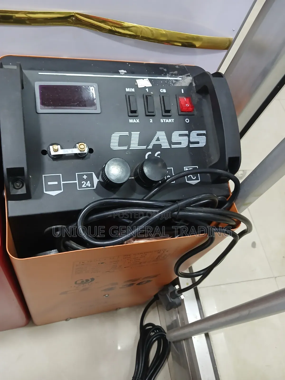 Jalile Battery Charger