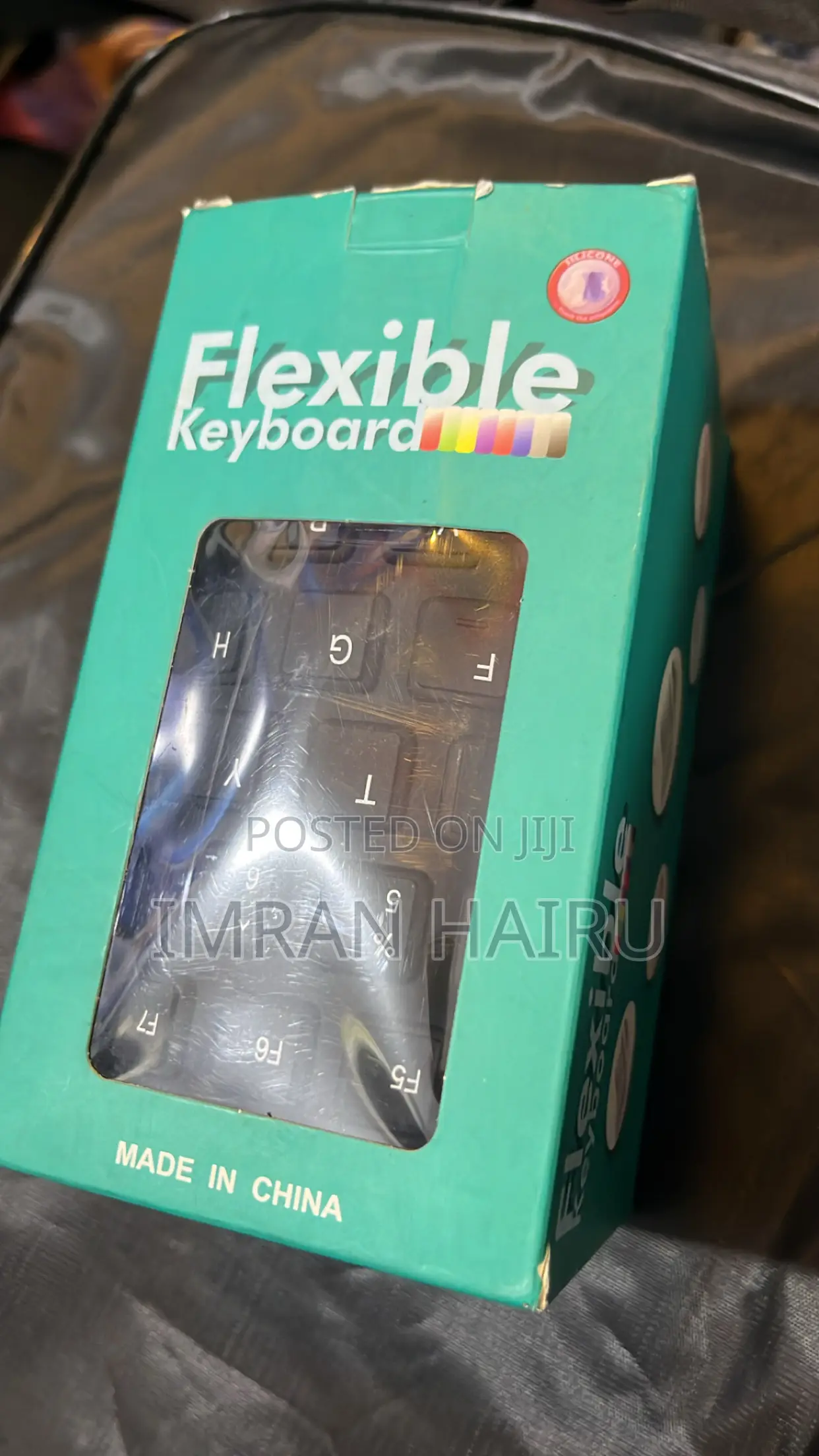 Flexible Keyboard