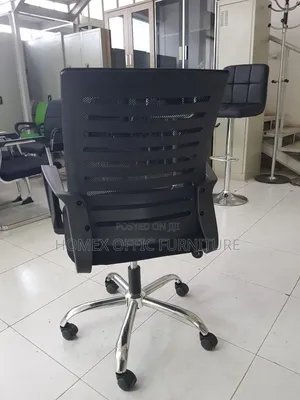 Staff Chair