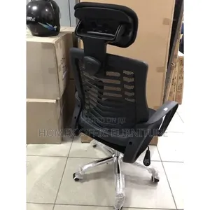 የቢሮ የጸሀፊ ወንበር
