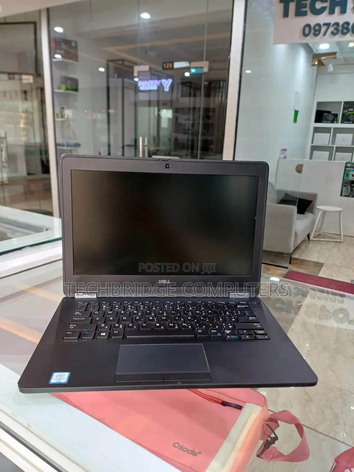 Laptop Dell Latitude E7270 8GB Intel Core i7 SSD 256GB