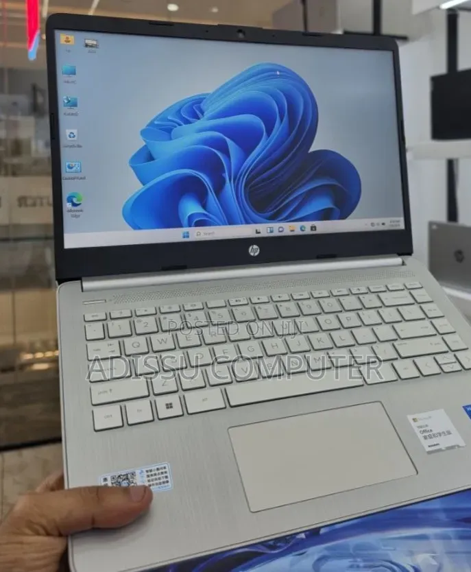 New Laptop HP Stream Notebook 16GB Intel Core i5 SSD 512GB