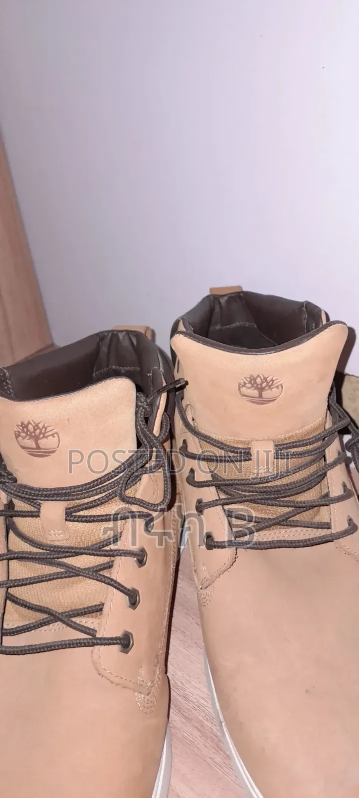 Timberland Sensorflex