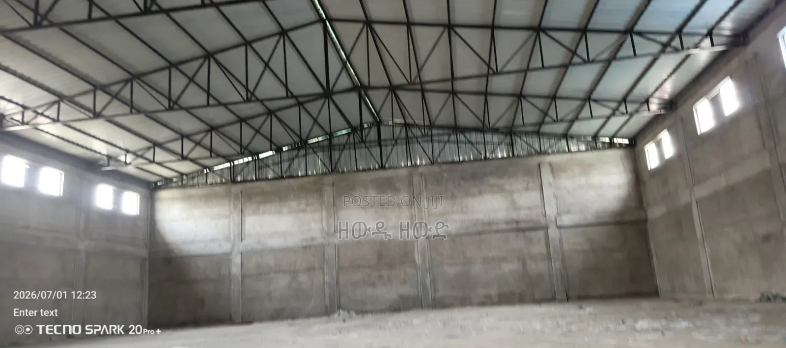 የሚከራይ መጋዝን ገላን ሲዳማዋሽ አስፓልትዳር