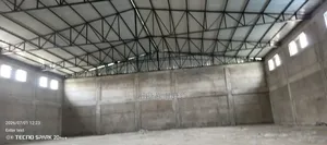 የሚከራይ መጋዝን ገላን ሲዳማዋሽ አስፓልትዳር