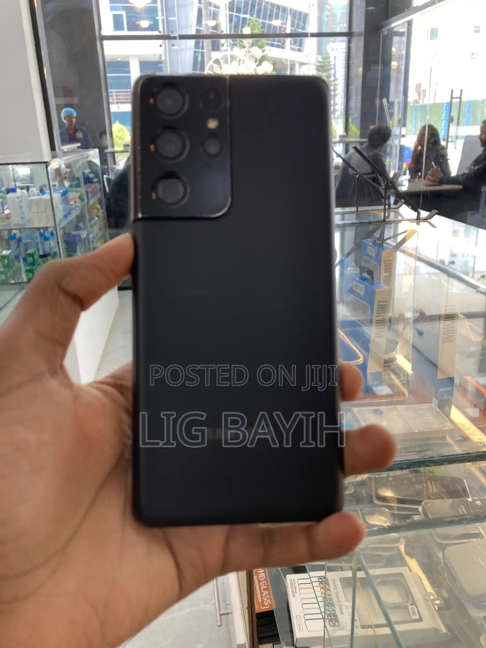 Samsung Galaxy S21 Ultra 5G 256 GB Black