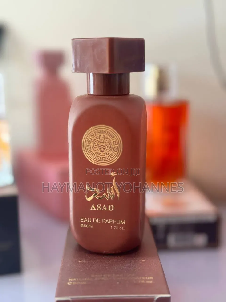 Smart Sample Perfumes