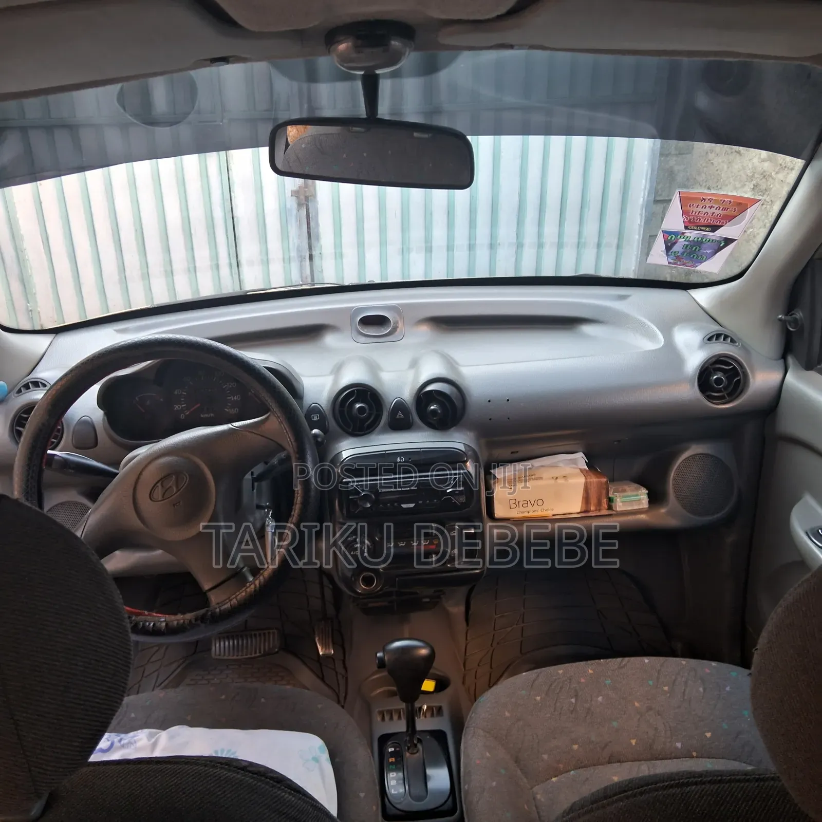 Hyundai Atos 1998 Gold