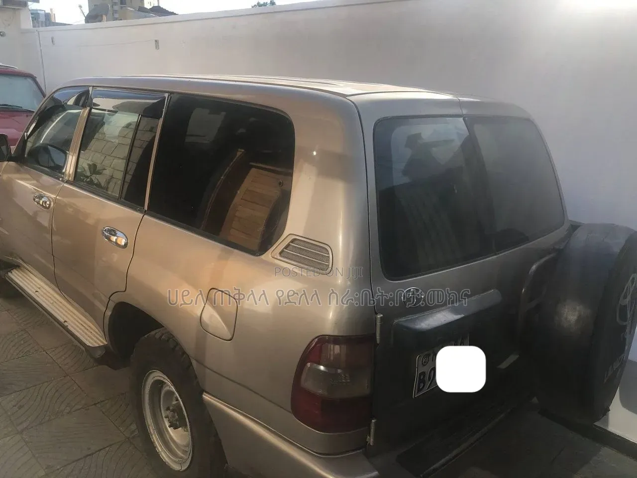 Toyota Land Cruiser 2004 Gold