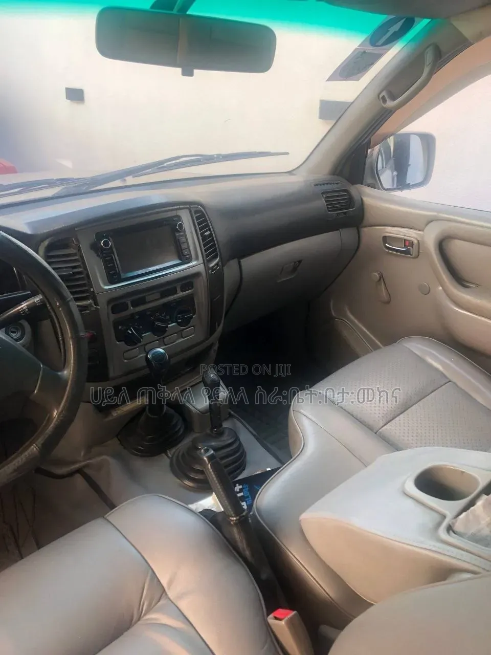 Toyota Land Cruiser 2004 Gold