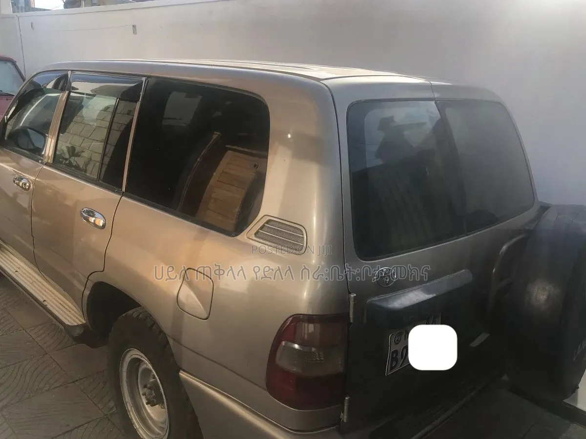 Toyota Land Cruiser 2004 Gold