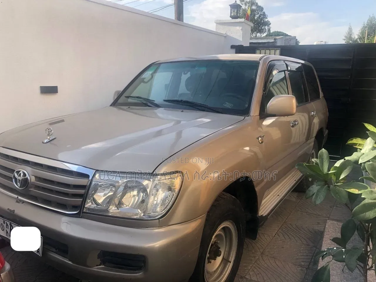 Toyota Land Cruiser 2004 Gold