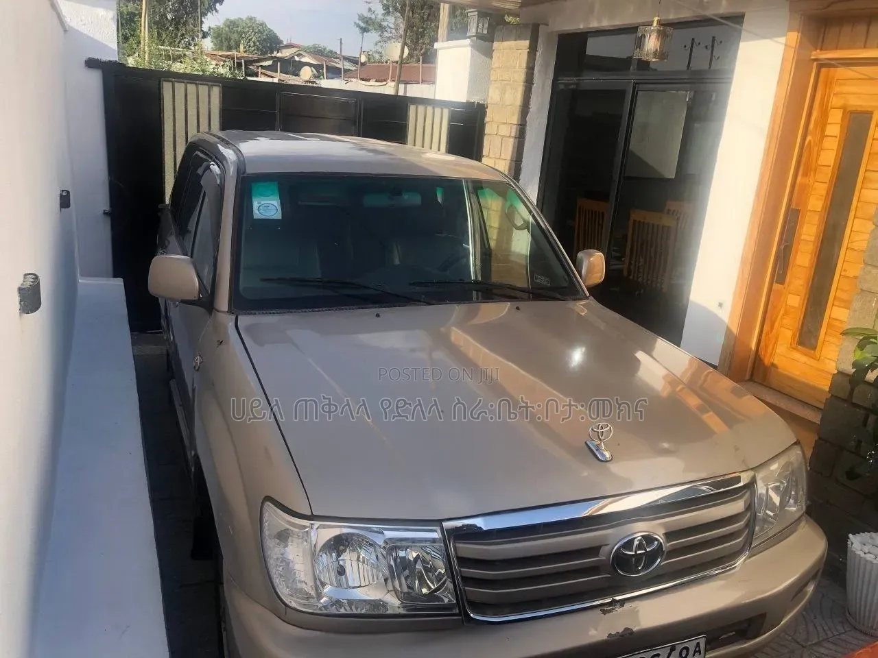 Toyota Land Cruiser 2004 Gold