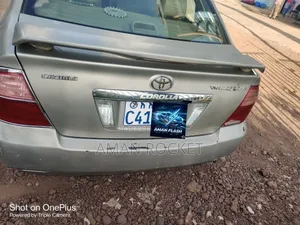 Toyota Corolla 2007 Beige
