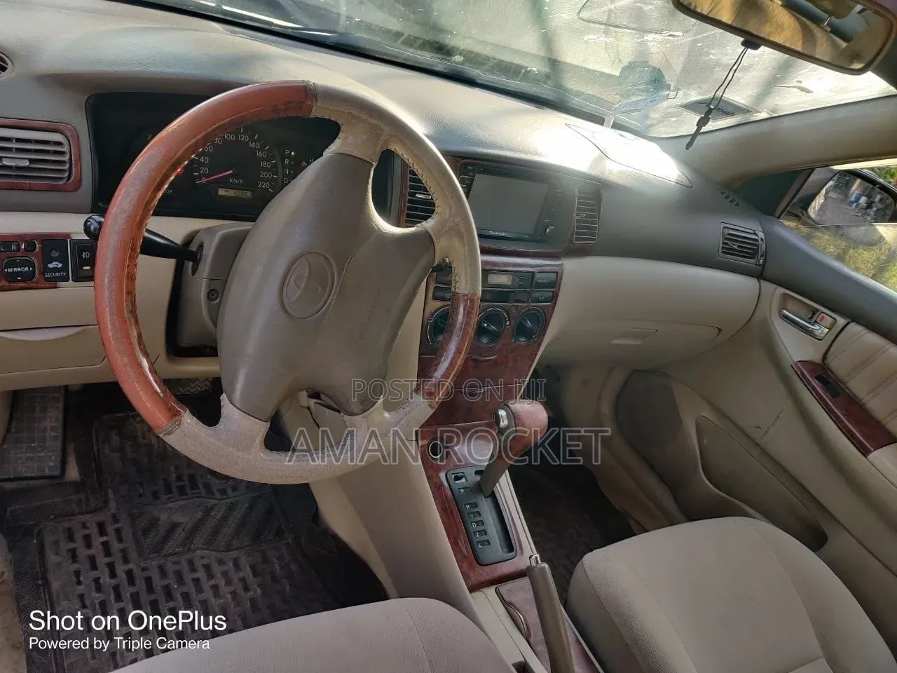 Toyota Corolla 2007 Beige