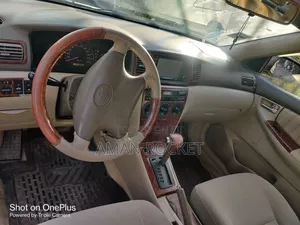 Toyota Corolla 2007 Beige