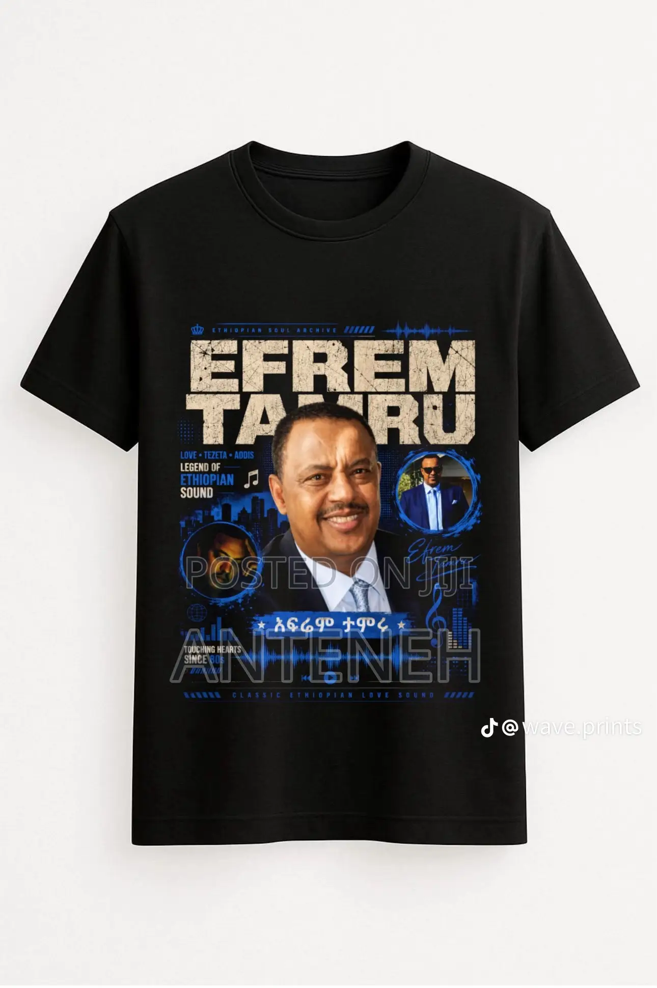 ቲሸርቶች ህትመቶች