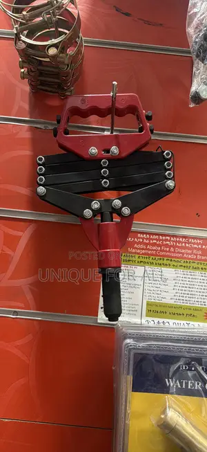 Nail Rivator