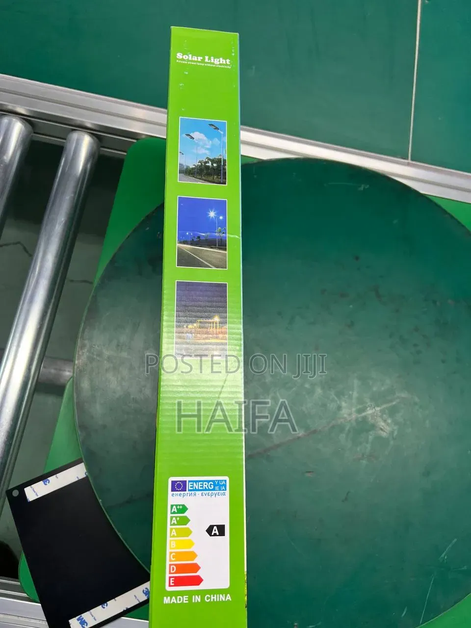 Solar Street Light በጣም በቅናሽ