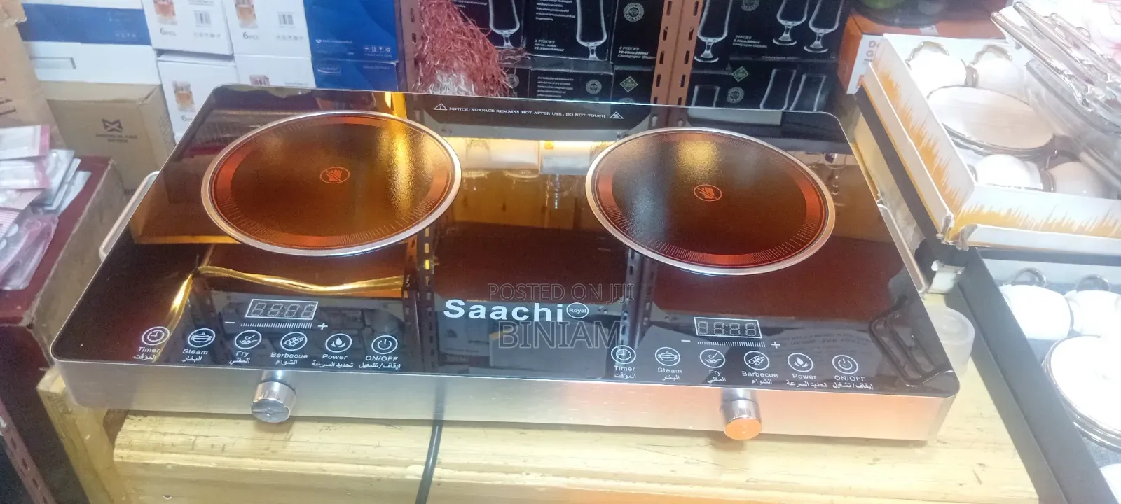 Electric Cealramic Stove