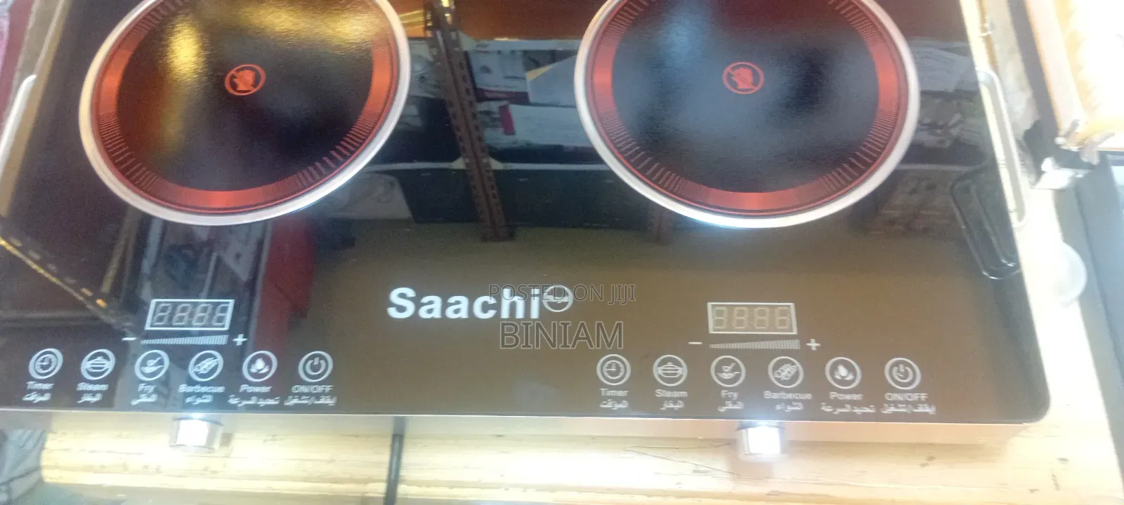 Electric Cealramic Stove