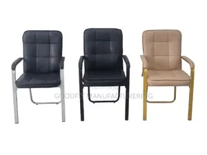 Guest Chair/የእንግዳ ማረፊያ ወንበር