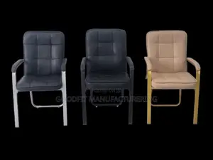 Guest Chair/የእንግዳ ማረፊያ ወንበር