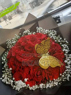 Classic Rose Bouquet